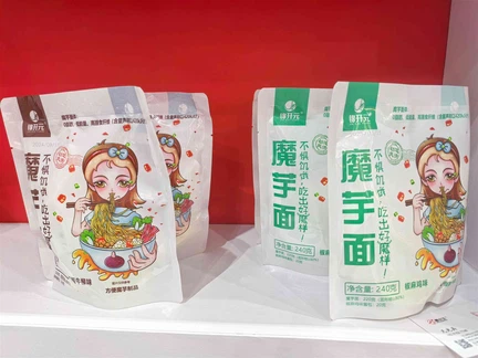 miracle noodles healthy miracle noodles healthy